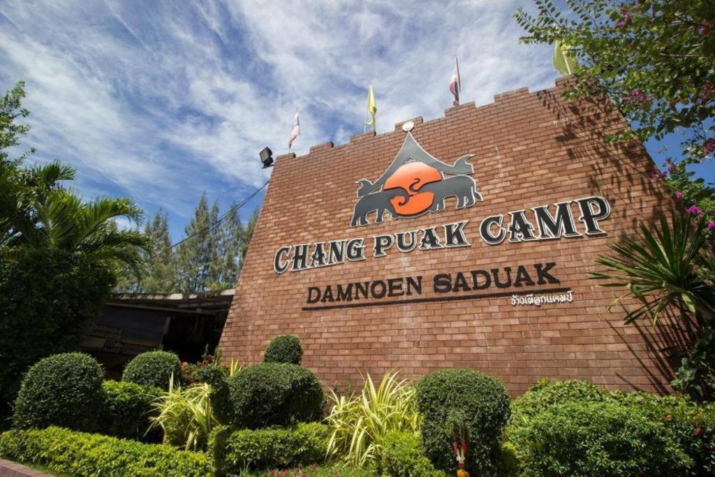 Chang Puak Resort Damnoen Saduak Zewnętrze zdjęcie